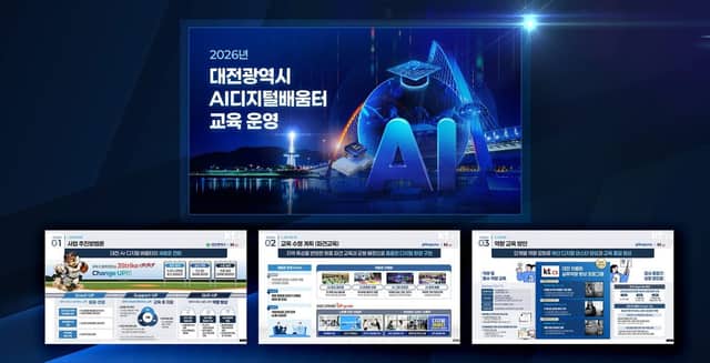 제안서 포트폴리오